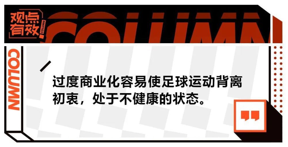 近日恩佐参加了AmazonPrimeVideoSport的游戏，游戏中他需要在盲盒中摸物并猜测为何物。